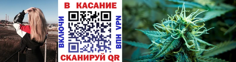 Где купить наркоту Кущёвская АМФЕТАМИН  ГЕРОИН  Канабис  МЕФ 