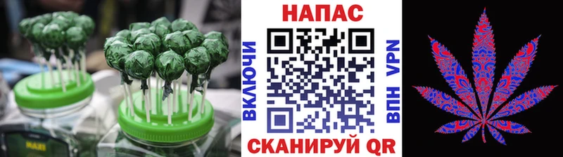 MEGA   Кущёвская  Cannafood марихуана  купить закладку 