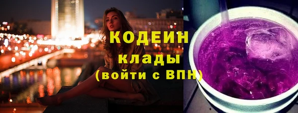 ECSTASY Белоозёрский