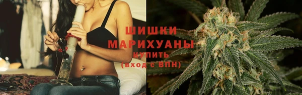 ECSTASY Белоозёрский