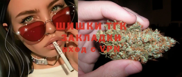 а пвп мука Беломорск