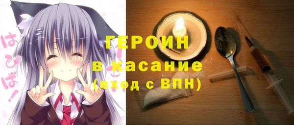 ECSTASY Белоозёрский