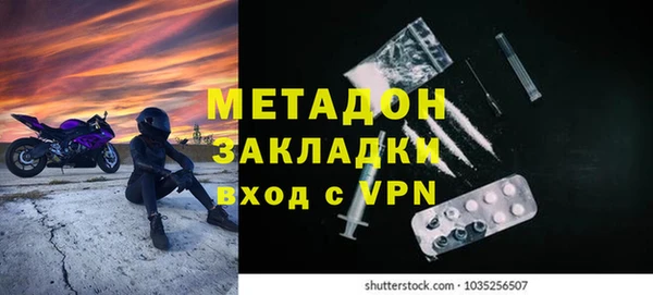а пвп мука Беломорск