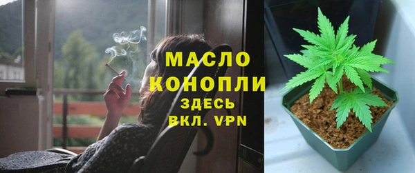 а пвп мука Беломорск