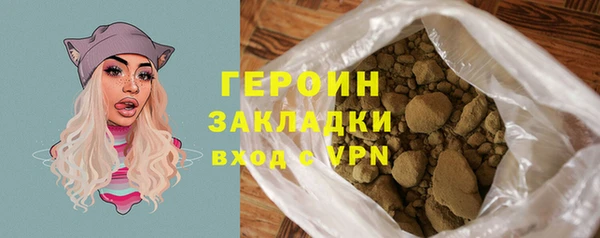 ECSTASY Белоозёрский