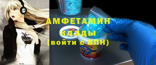 ECSTASY Белоозёрский