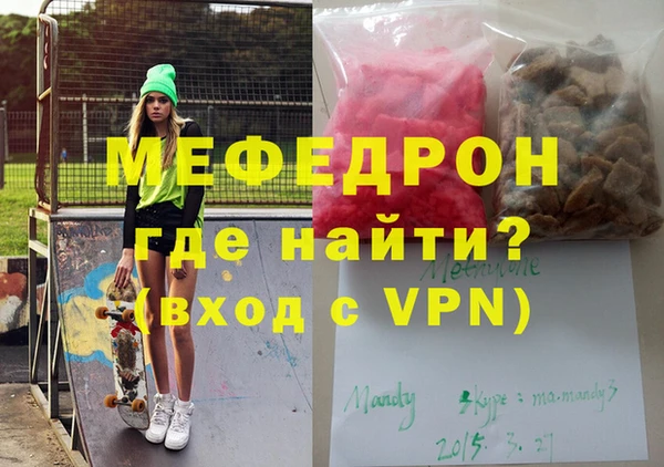 ECSTASY Белоозёрский