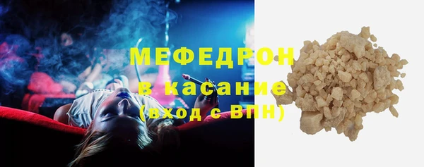 ECSTASY Белоозёрский