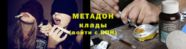ECSTASY Белоозёрский