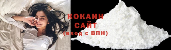 а пвп мука Беломорск