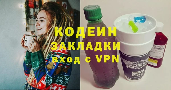 ECSTASY Белоозёрский