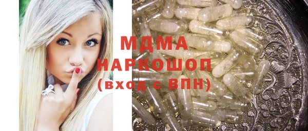 а пвп мука Беломорск