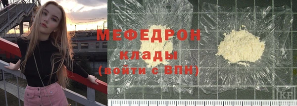 ECSTASY Белоозёрский