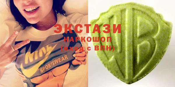 первитин Белокуриха