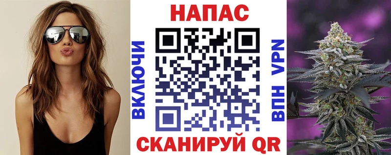 Марихуана Ganja магазин продажи Кущёвская